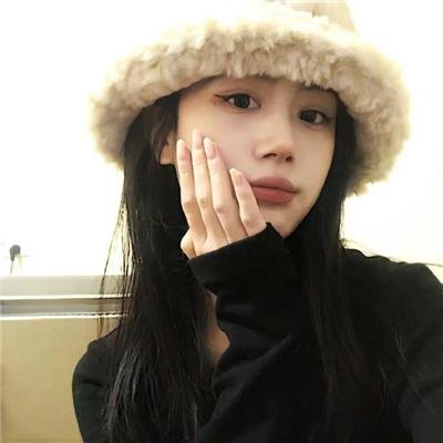 另一个天堂