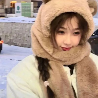 砸掉你的牙